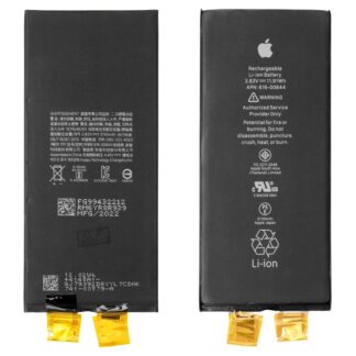 Акумулятор для iPhone 11, Li-ion, 3110 мАг