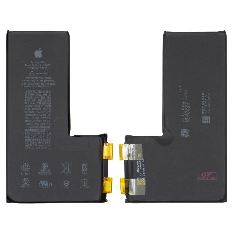 Акумулятор для iPhone 11 Pro Max, Li-ion, збільшена ємність