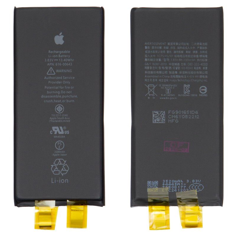 Акумулятор для iPhone 11