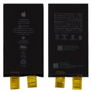 Акумулятор для iPhone 12, iPhone 12 Pro, Original PRC (A2479)