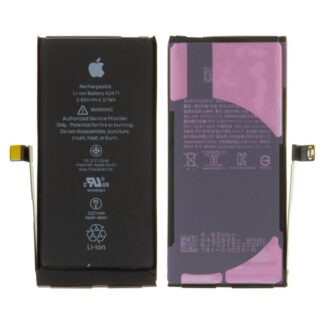 Акумулятор для iPhone 12 mini (A2471)