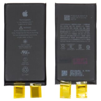 Акумулятор для iPhone 12 mini, Li-ion, 3,85 B, 2520 мАг (A2471)