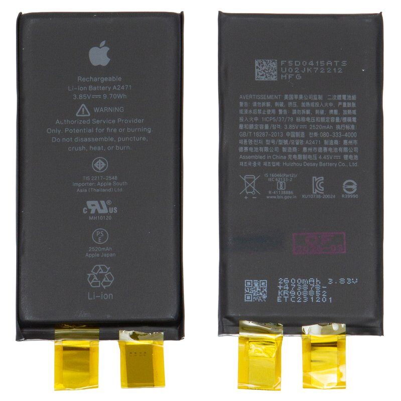 Акумулятор для iPhone 12 mini, Li-ion, 3,85 B, 2520 мАг (A2471)