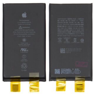Акумулятор для iPhone 12 / Pro, Li-ion, 3250 мАг (A2479)