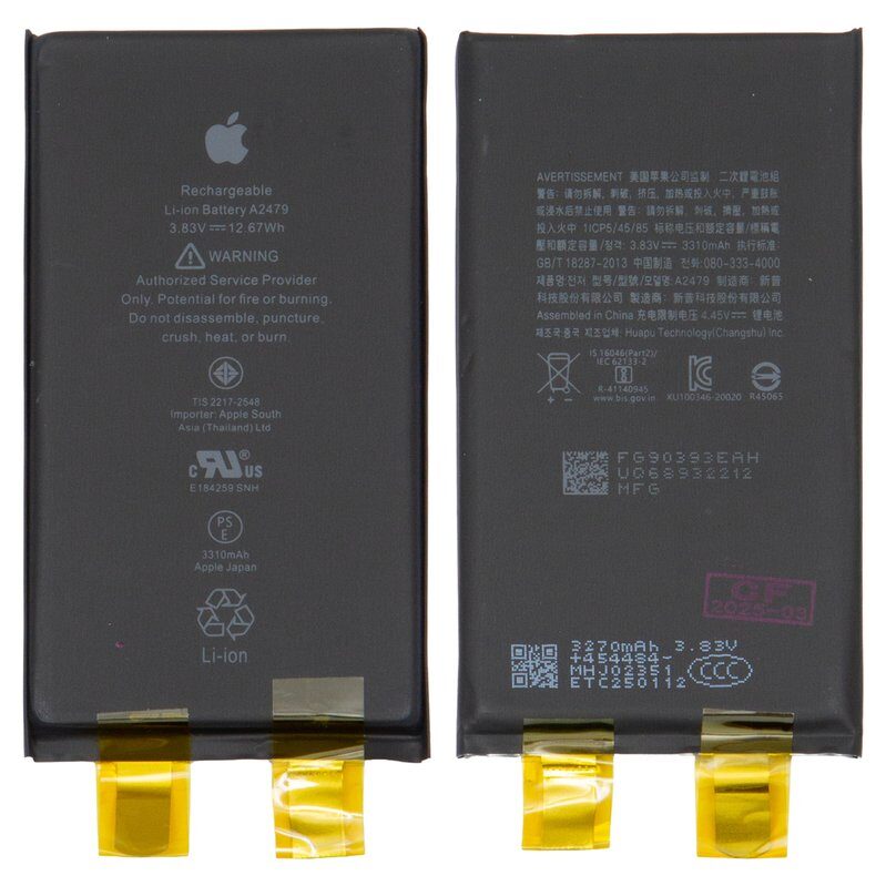 Акумулятор для iPhone 12 / Pro, Li-ion, 3250 мАг (A2479)
