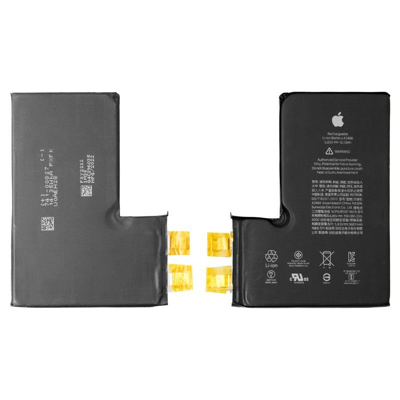 Акумулятор для iPhone 12 Pro Max, Li-ion, 3687 мАг (A2466)