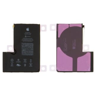 Акумулятор для iPhone 12 Pro Max Li-ion 3687 мАг Original PRC A2466