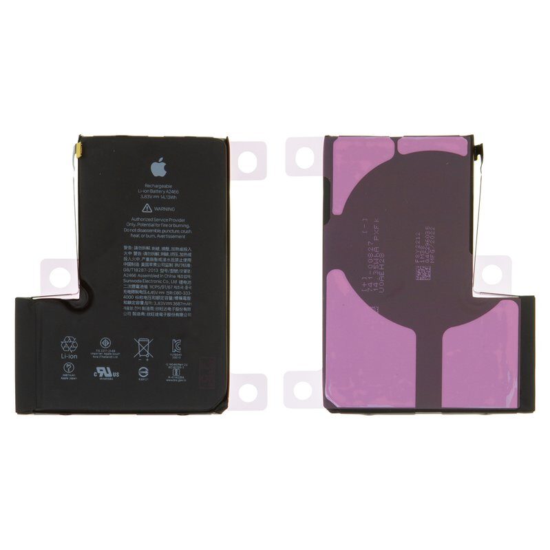 Акумулятор для iPhone 12 Pro Max Li-ion 3687 мАг Original PRC A2466