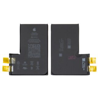 Акумулятор для iPhone 12 Pro Max, Li-ion, 4187 мАг (A2466)