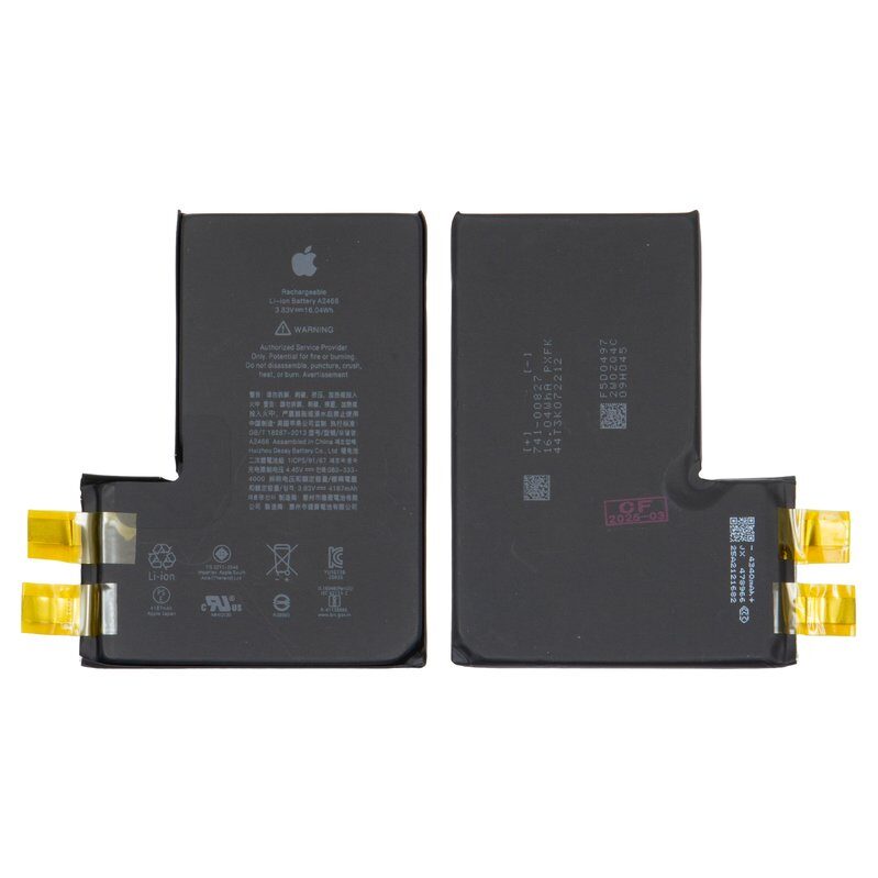 Акумулятор для iPhone 12 Pro Max, Li-ion, 4187 мАг (A2466)