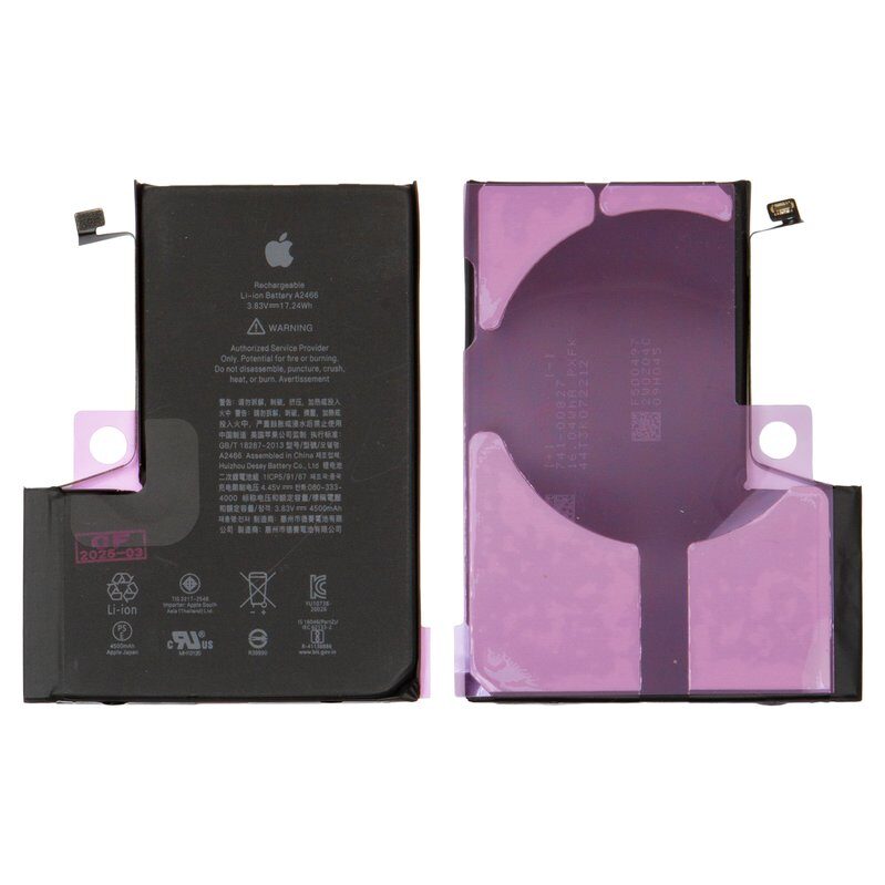 Акумулятор для iPhone 12 Pro Max, Li-ion, 4500 мАг (A2466)