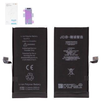 Акумулятор для iPhone 13 Jcid з подовженою ємністю
