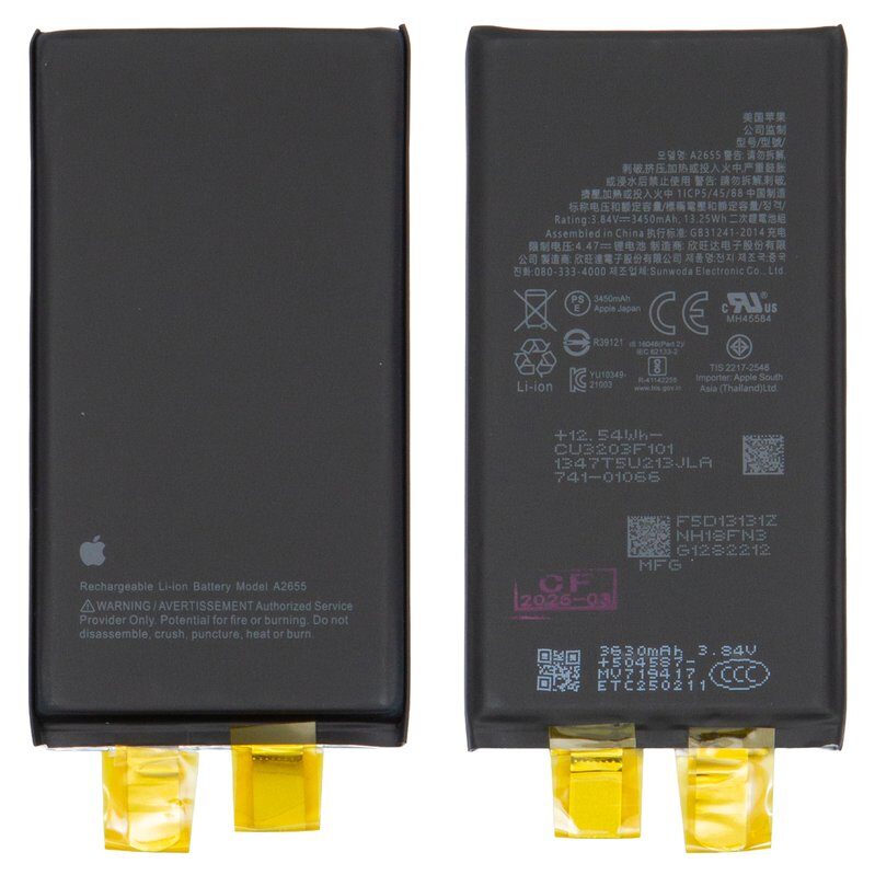 Акумулятор для iPhone 13, Li-ion, 3450 мАг (A2655)