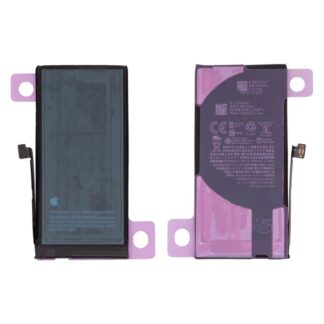 Акумулятор для iPhone 13 mini (A2660)