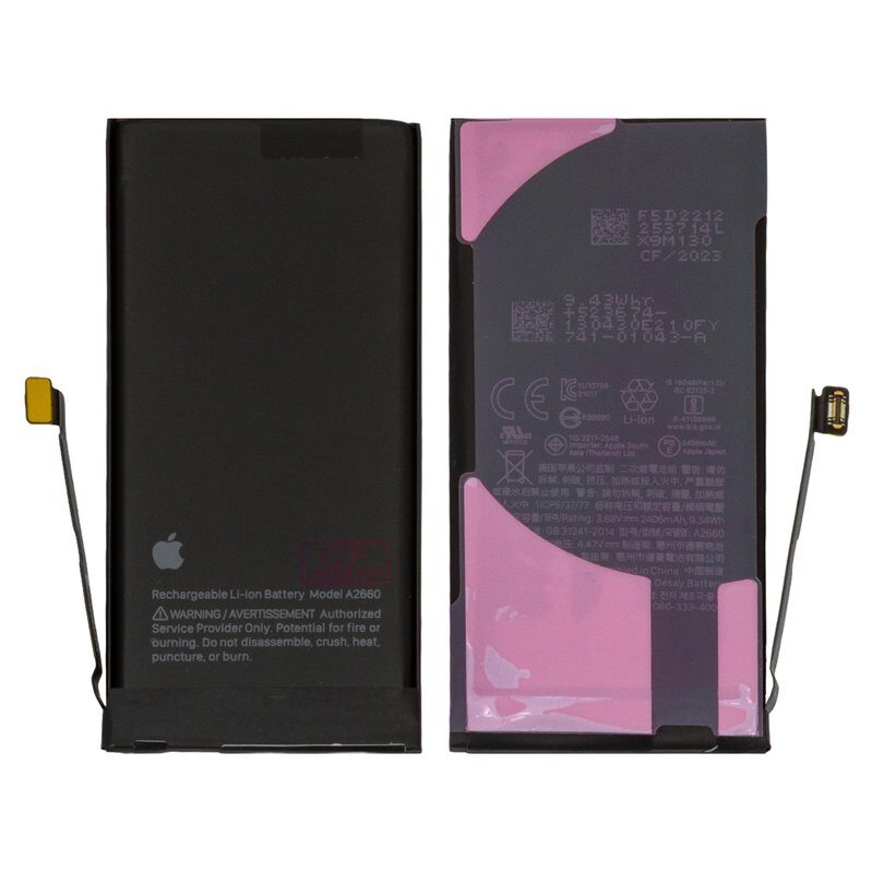 Акумулятор для iPhone 13 mini (A2660)
