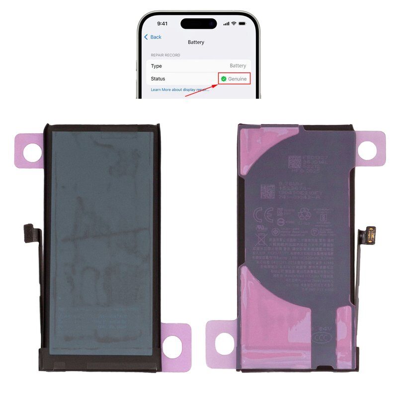 Акумулятор для iPhone 13 mini, Li-ion, 2520 мАг (A2660)