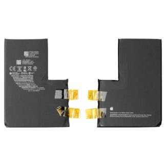 Акумулятор для iPhone 13 Pro Max A2653