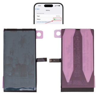 Акумулятор для iPhone 14 3580 мАг (A2863)