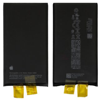 Акумулятор для iPhone 14, Li-ion, 3279 мАг (A2863)