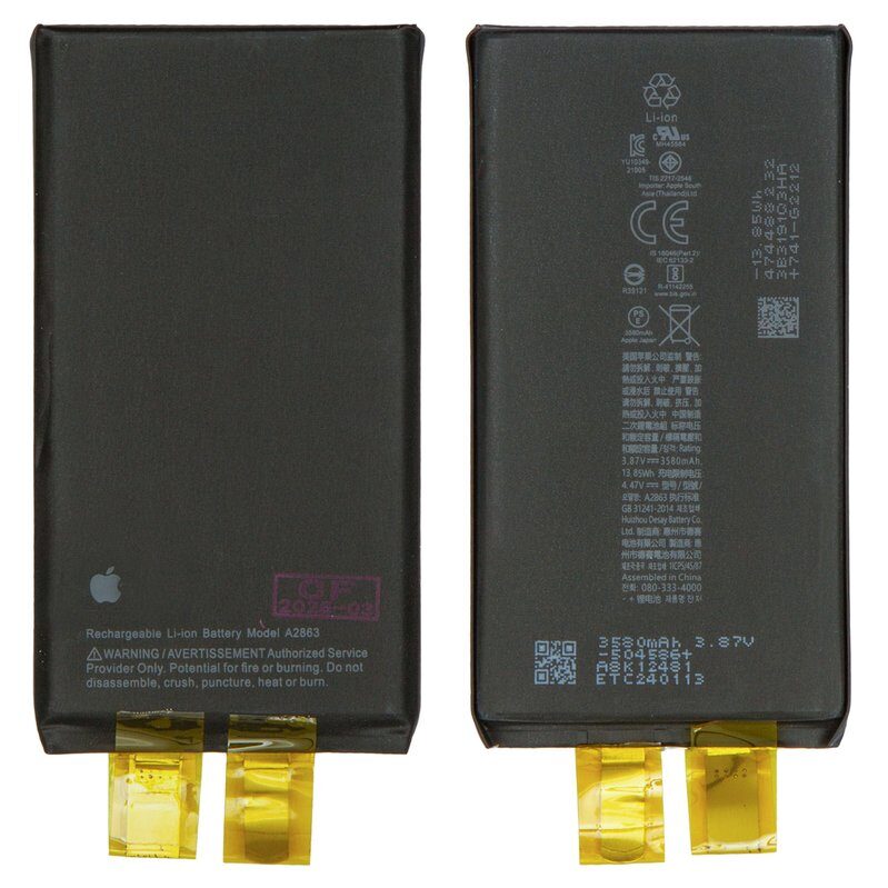 Акумулятор для iPhone 14, Li-ion, 3580 мАг (A2863)