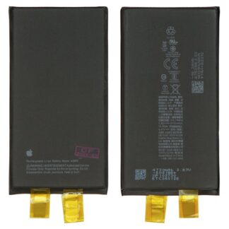 Акумулятор для iPhone 14 Plus, Li-ion, 3.86 В, 4730 мАг (A2850)