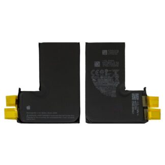 Акумулятор для iPhone 14 Pro, Li-ion, 3200 мАг (A2866)