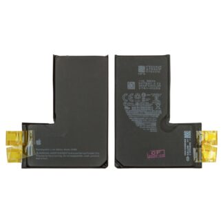 Акумулятор для iPhone 14 Pro, Li-ion, 3480 мАг (A2866)