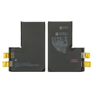 Акумулятор для iPhone 14 Pro Max, Li-ion, 4860 мАг (A2830)