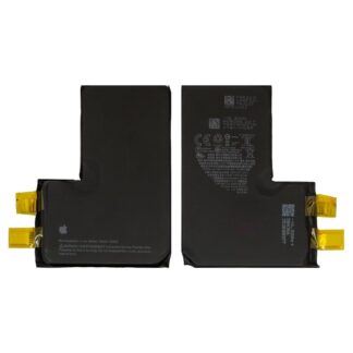 Акумулятор для iPhone 14 Pro Max, Li-ion, Original PRC (A2830)