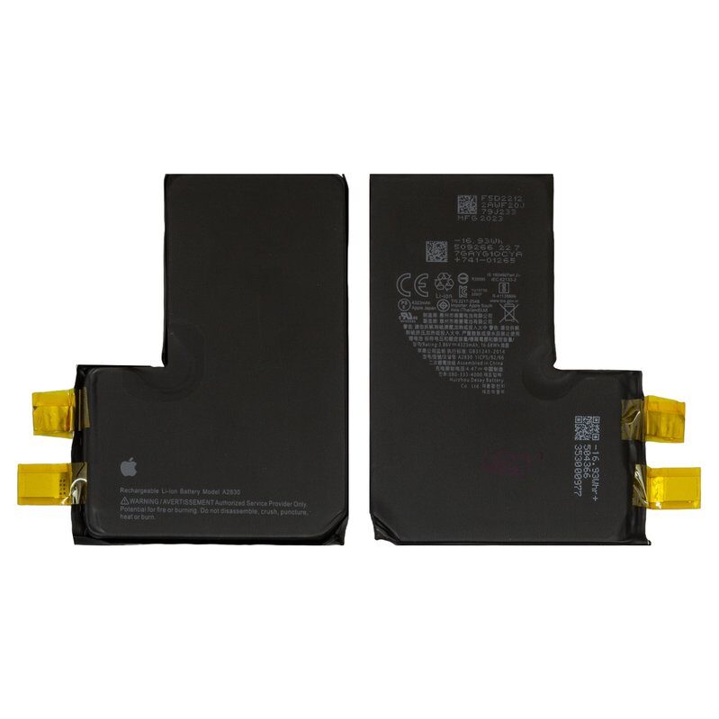 Акумулятор для iPhone 14 Pro Max, Li-ion, Original PRC (A2830)