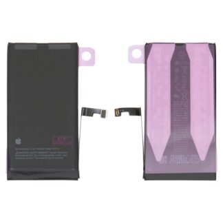 Акумулятор для iPhone 15, Li-ion, 3,876 B, 3500 мАг, збільшена ємність