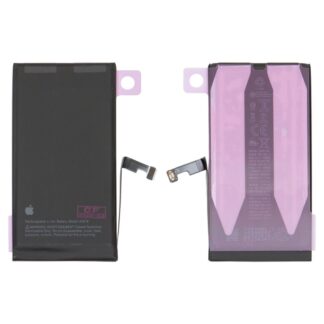 Акумулятор для iPhone 15, Original PRC (A3018)
