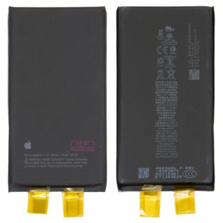 Акумулятор для iPhone 15 Plus, Li-ion, 3,867 B, 4650 мАг (A3039)