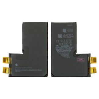 Акумулятор для iPhone 15 Pro Max 4700 мАг (A3121)