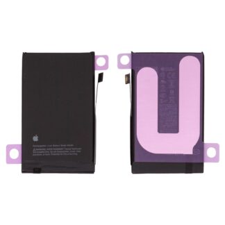 Акумулятор для iPhone 16, Li-ion, 3561 мАг (NA264)