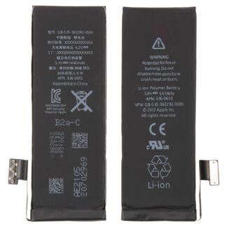 Акумулятор для iPhone 5