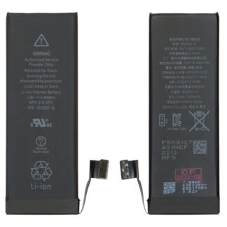 Акумулятор для iPhone 5S, Li-ion, 3,8 В, 1800 мАг
