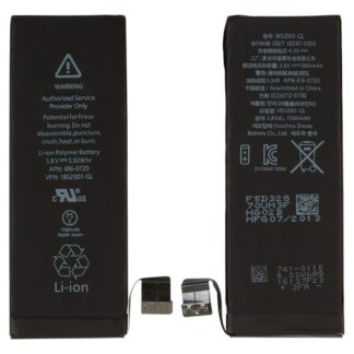 Акумулятор для iPhone 5S, Li-Polymer, 1560 мАг