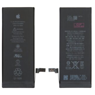 Акумулятор для iPhone 6