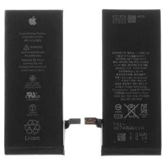 Акумулятор для iPhone 6, Li-Polymer, 3,82 B, 1810 мАг, High Copy