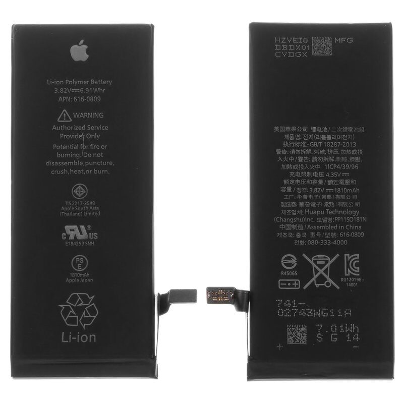 Акумулятор для iPhone 6, Li-Polymer, 3,82 B, 1810 мАг, High Copy