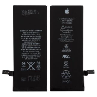Акумулятор для iPhone 6, Original PRC
