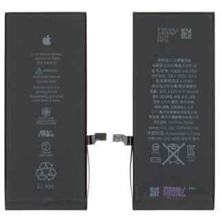 Акумулятор для iPhone 6 Plus, Li-Polymer, 3750 мАг