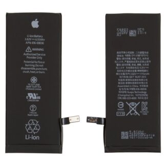 Акумулятор для iPhone 6S, 1715 мАг