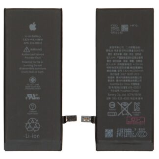 Акумулятор для iPhone 6S, Li-Polymer, 2200 мАг