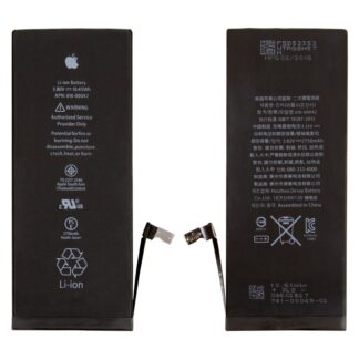 Акумулятор для iPhone 6S Plus 2750 mAh (якісний аналог