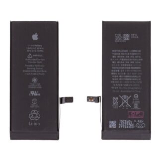 Акумулятор для iPhone 7, Original PRC