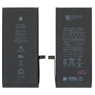 Акумулятор для iPhone 7 Plus, Li-ion, 3400 мАг
