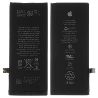 Акумулятор для iPhone 8, Original PRC