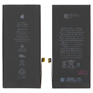 Акумулятор для iPhone 8 Plus, Li-ion, 3400 мАг